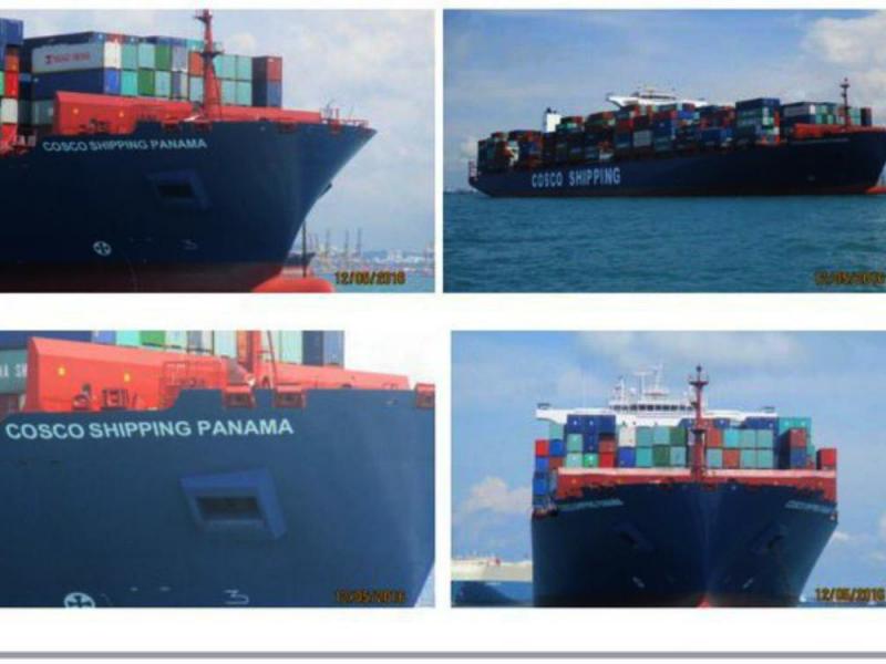 Renombran a Andronikos como "Cosco Shipping Panamá"