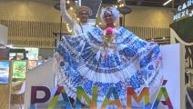 panama anato