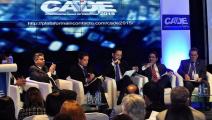 Conferencia Anual de Ejecutivos 2016 