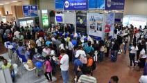 Expo Inmobiliaria ACOBIR 2016