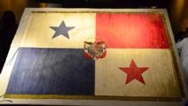 Canal de Panamá conmemora 51 años de 9 de enero