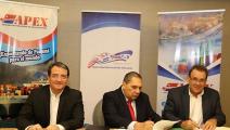  Suscriben acuerdo la  Autoridad Nacional de Aduanas y Asociación Panameña de Exportadores 