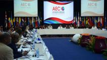 Panamá amplía relaciones con Estados del Caribe
