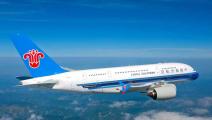 Aerolíneas chinas interesadas en aterrizar en Panamá