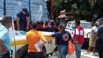 Sin identificar agente contaminante de agua en Isla Colón