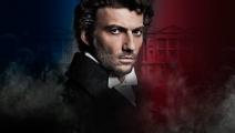 Presentan Andrea Chénier en Cinemark Paitilla en alta definición