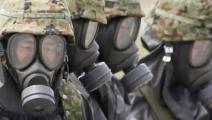 Panamá por la prohibición de armas químicas