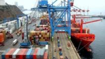 Entra en vigor en Panamá alza de aranceles a importaciones colombianas