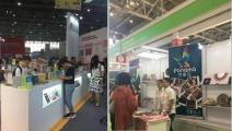 Turismo, gastronomía y literatura panameña destacaron en feria de  Beijing