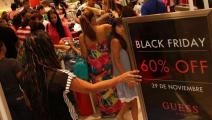 El "Black Friday" de 2017 en Panamá será en septiembre