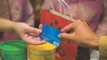 Llegó finalmente el famoso “Black Friday”