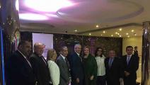 Panamá aspira a la realización de un observatorio turístico