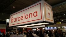 ATP se inscribe en asociación catalana de viajes 