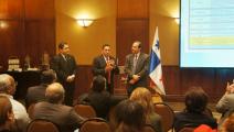 Cenamep y BID realizan foro sobre infraestructura de calidad