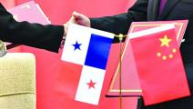 Unos 47 empresarios acompañan viaje de Juan Carlos Varela a China