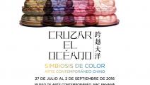 Presentan muestra de arte chino contemporáneo en Panamá