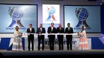 Varela inaugura XXXIII versión de EXPOCOMER