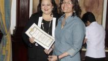 “Paraíso quemado” gana premio municipal de poesía