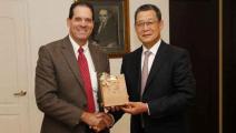  China promueve en Panamá su más grande feria de exportación comercial