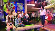 Detalles de “Fest4u” 2016