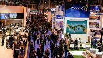 Panamá se presentará en FITUR 2018 como destino de contrastes