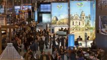 #FITUR2014, la Feria líder para el mercado Iberoamericano