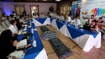 Naciones latinoamericanas se reúnen en Panamá en foro de Marca País