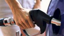 Nuevos precios de la gasolina desde este viernes