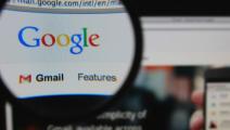Witbooking anuncia su integración con Google Hotel Finder