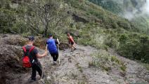ATP y Miambiente unen esfuerzos en programa de guías turísticos