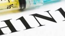 Panamá suma 75 nuevos casos de AH1N1 en 48 horas