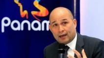 Panamá autoriza a ejecutar campaña internacional de turismo