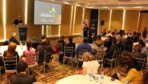 Presentan balance de campañas turísticas panameñas al sector hotelero