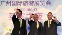 Gustavo Him orador invitado en la Feria Internacional de Viajes de Guangzho