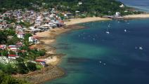 Inversiones en Isla Taboga