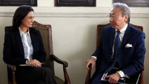 Japón reconoce a Panamá como puerta de entrada a América Latina
