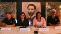 Tour Lewis 2017 en ocho provincias de Panamá