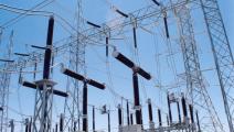 Reducción de las tarifas eléctricas en Panamá para el primer semestre de 2016