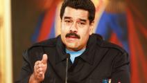 Panamá y Venezuela reanudan relaciones consulares