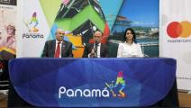Panamá Black Weekend se realizará del 14 al 16 de septiembre