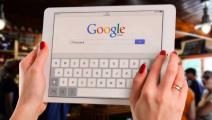 Panamá entre los más buscados de la región en Google