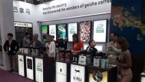 Café panameño cautiva a consumidores en China