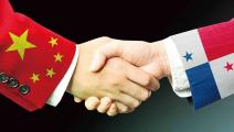  Delegación oficial panameña visita China para acordar negociaciones
