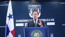 Anuncian requisito de visa para ingreso de venezolanos a Panamá