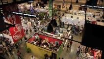 Panamá Gastronómica 2014 rinde tributo a crisol culinario