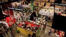 Estrellas de Panamá Gastronómica 2014