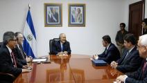 Examinan en El Salvador retos de industria turística en las Américas