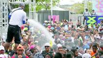Incumplimientos en materia ambiental