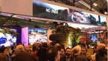 Panamá participa en ITB Berlín