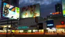 Reinicia la regulación de la publicidad en exteriores 